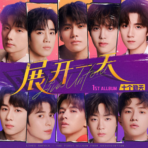 第四色播新网站
