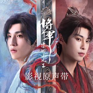 第四色播新网站
