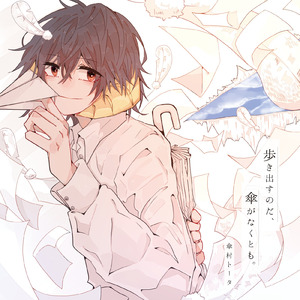 第四色播新网站
