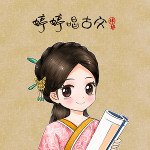 第四色播新网站
