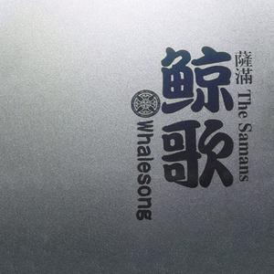 第四色播新网站
