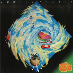 第四色播新网站
