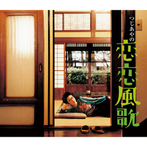 第四色播新网站
