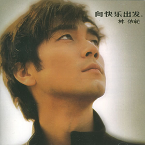 第四色播新网站
