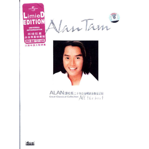 第四色播新网站
