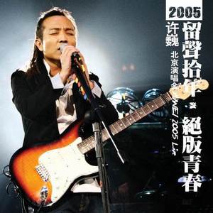 第四色播新网站
