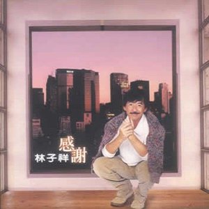 第四色播新网站
