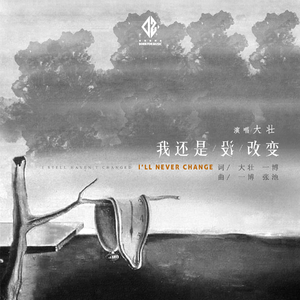 blacked性猛交arhud
