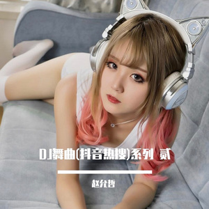 第四色播新网站
