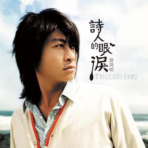 第四色播新网站
