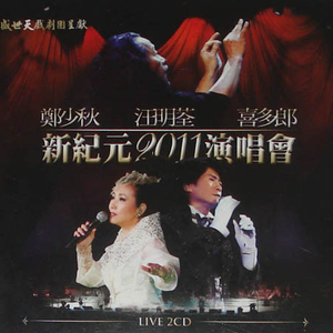 第四色播新网站
