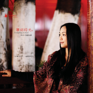 第四色播新网站
