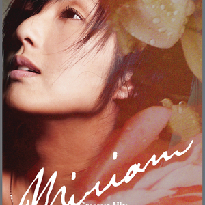 第四色播新网站
