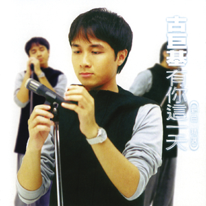 第四色播新网站
