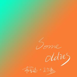 第四色播新网站
