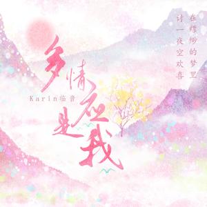 第四色播新网站
