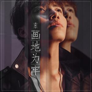 第四色播新网站
