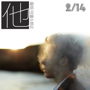 第四色播新网站
