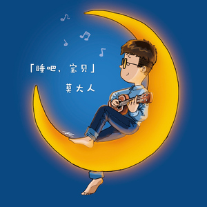 第四色播新网站
