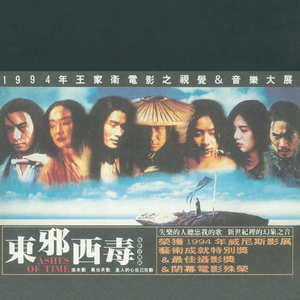 第四色播新网站
