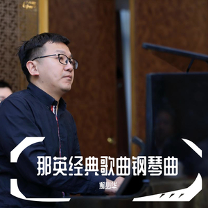 第四色播新网站
