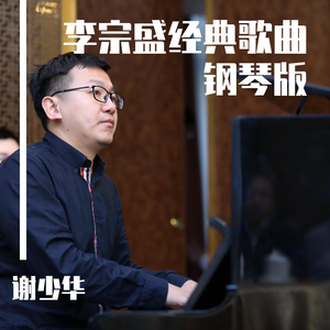 第四色播新网站
