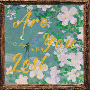 第四色播新网站
