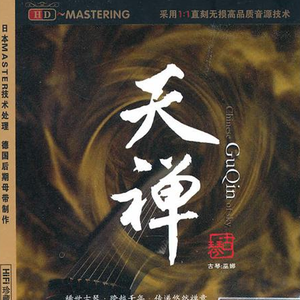 第四色播新网站
